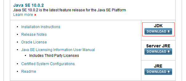 JDK的下载页面