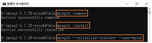 安装 MySQL 服务