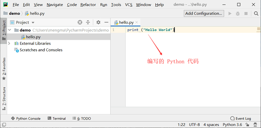 向Python文件中编写代码