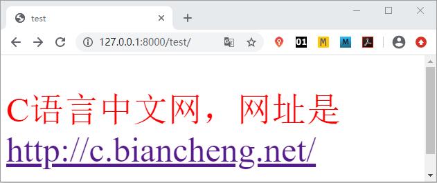 C语言中文网