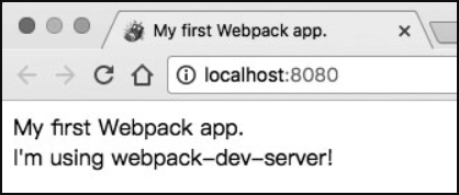 index.html内容变为“I'm using webpack-dev-server!”