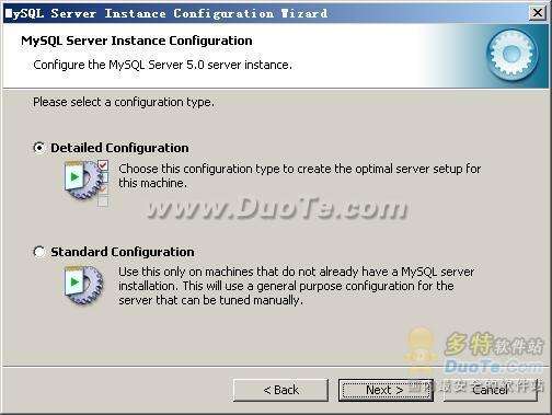 MySQL��װ�̳�ͼ��