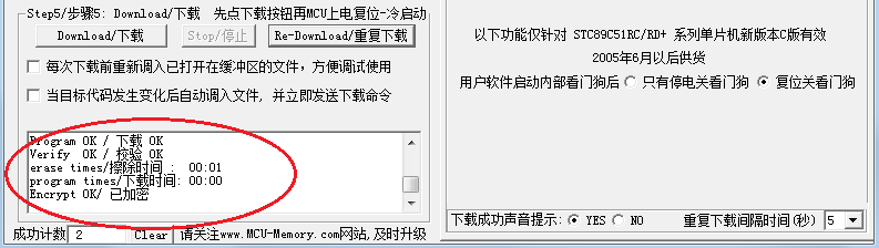 ͼ 2-24  �����������